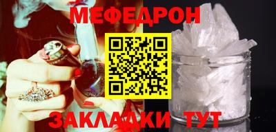ешки Усть-Джегута