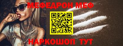ешки Усть-Джегута