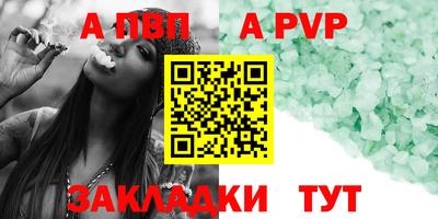 ешки Усть-Джегута