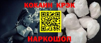 ешки Усть-Джегута