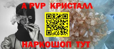 ешки Усть-Джегута