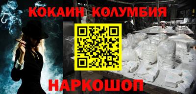 альфа пвп VHQ Усть-Илимск
