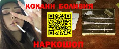 ешки Усть-Джегута