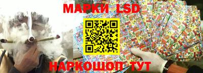 герыч Уссурийск