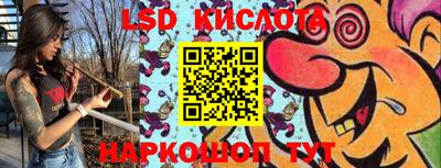 ешки Усть-Джегута