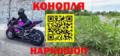 ешки Усть-Джегута