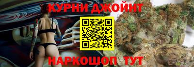 ешки Усть-Джегута