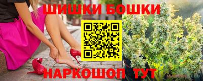 ешки Усть-Джегута