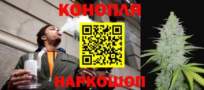 альфа пвп VHQ Усть-Илимск
