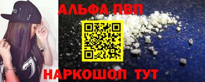 ешки Усть-Джегута