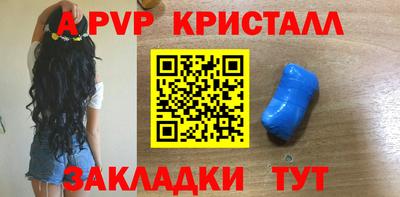 ешки Усть-Джегута
