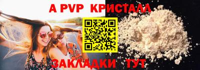 ешки Усть-Джегута