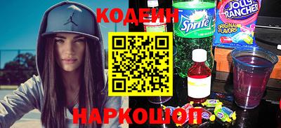 альфа пвп VHQ Усть-Илимск