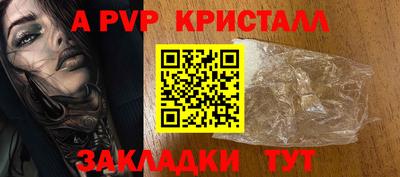 ешки Усть-Джегута