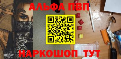 герыч Уссурийск