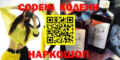 герыч Уссурийск