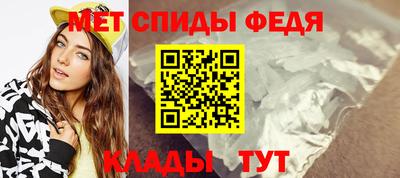 альфа пвп VHQ Усть-Илимск