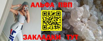 герыч Уссурийск