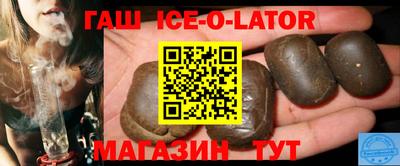 альфа пвп VHQ Усть-Илимск