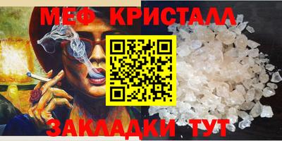 герыч Уссурийск