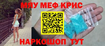альфа пвп VHQ Усть-Илимск